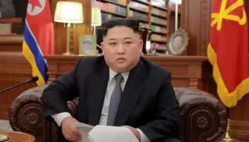 வட கொரியாவின் Kim Jong Un-க்கு blue jeans மீதுள்ள வெறுப்பின் காரணம் என்ன தெரியுமா? 