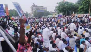 ரஜினிகாந்த் அரசியலுக்கு வர வேண்டும் என ரசிகர்கள் போராட்டம்..! 