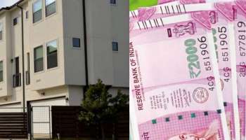 PM Awas yojana லட்சக்கணக்கான மக்களுக்கு பிரதமர் மோடி நாளை 'காசோலை' வழங்குவார்