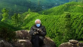 Kerala Tourism டிவிட்டரில் பகிர்ந்த மூணாறு புகைப்படம் வைரலாக காரணம் என்ன தெரியுமா?