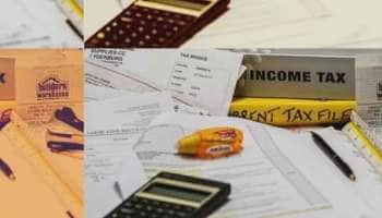ITR Update: வருமான வரி Refund விரைவில் திரும்பப்பெறலாம், எப்படி? இப்படித்தான்..