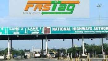 FASTag குறித்த உங்கள் 10 முக்கிய கேள்விகளுக்கு பதிலளித்தது NHAI
