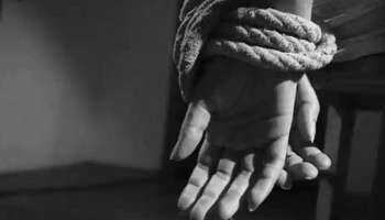 Pakistan பிரதமர் இம்ரானின் கட்சி அலுவலகத்தில் பத்திரிகையாளர் மானபங்கம்!!!