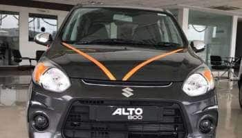 Maruti Cars பம்பர் தள்ளுபடி, ஒவ்வொரு மாடலிலும் மாபெரும் சேமிப்பு