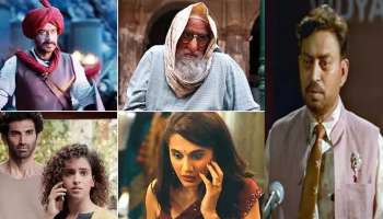 இர்பான் கானின் இறுதி விருதாக Filmfare Awards 2021 சிறந்த நடிகர் விருது,  வெற்றியாளர்களின் பட்டியல்