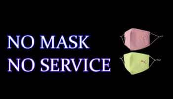 நாடு முழுவதும் &quot;NO MASK NO SERVICE&quot; திட்டம் விரைவில் அமல் செய்யப்படும்!