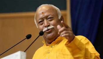 RSS தலைவர் மோகன் பகவத்திற்கு கொரோனா தொற்று