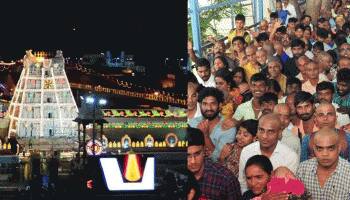 பக்தர்களுக்கு எச்சரிக்கை! திருப்பதியில் இன்று முதல் இரவு நேர ஊரடங்கு!