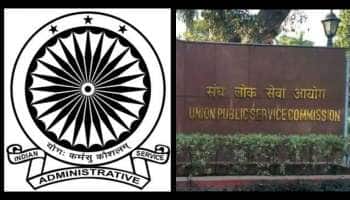 அனைவரும் வியந்து நோக்கும் IAS அதிகாரியின் சம்பளம் என்ன தெரியுமா?