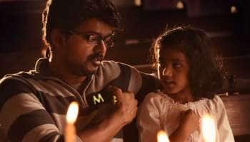 மிகப்பெரிய சாதனை, விஜய்யின் தெறி பாடல் வேற லெவல் ஹிட்