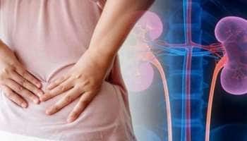 Urinary tract infection: சிறுநீரத் தொற்று பிரச்சனைகளை தீர்க்க எளிய வைத்திய முறைகள்