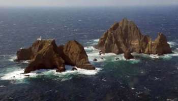 Island issue: பயிற்சிகளை மேற்கொண்டு ஜப்பானுடன் மோதும் தென்கொரியா