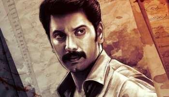 அருள்நிதி நடிக்கும் தேஜாவு படத்தின் ஃபர்ஸ்ட் லுக் போஸ்டர் ரிலீஸ்