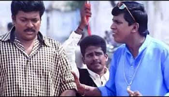 துபாய் காமெடி பாணியில் வடிவேலுக்கு வாழ்த்துக்கள் சொன்ன சேரன்!