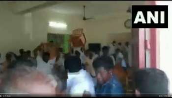 கூட்டத்தில் பறந்த சேர்கள் - கார்த்தி சிதம்பரம்  முன்னிலையில் மோதல் பரபரப்பு வீடியோ!