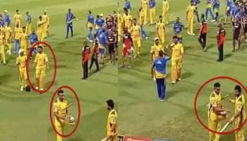 IPL 2021: மனதை உருக வைத்த உத்தப்பா, நெகிழ்ந்த ரசிகர்கள், வீடியோ வைரல் 