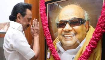 கருணாநிதியை விட ஆபத்தானவர் மு.க.ஸ்டாலின் - ஹெச்.ராஜா 