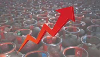 வீடுகளுக்கு பயன்படுத்தப்படும் சமையல் எரிவாயு சிலிண்டர் விலை உயர்வு