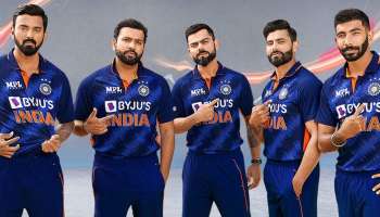 உலக கோப்பை போட்டிக்கான புதிய Jersey வெளியானது!