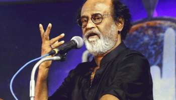 நாளை எனக்கு 2 முக்கியமான நிகழ்வுகள்: ரஜினிகாந்த் உற்சாக ட்வீட்