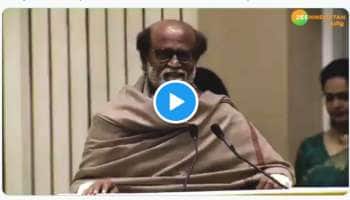 என்னை வாழ வைத்த தெய்வங்களான தமிழக மக்களுக்கும் நன்றி -ரஜினிகாந்த் நெகிழ்ச்சி