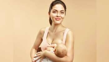 தாய்ப்பால் அவசியம்! இருவரின் சிந்தனைத் திறனை இழப்பதை தடுக்கிறது!