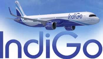 1400 ரூபாய்க்கு விமான டிக்கெட் - விரைவாக முன்பதிவு செய்யுங்கள்