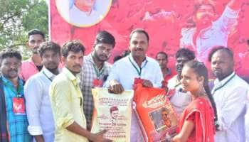 வாழ்வாதாரம் பாதிக்கப்பட்டவர்களுக்கு விஜய் மக்கள் இயக்கத்தினர் உதவி
