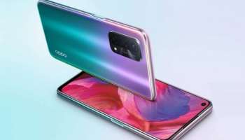 வெறும் 2 ஆயிரம் ரூபாய்க்கு Oppo மாஸ் 5G Smartphone கிடைக்கும்