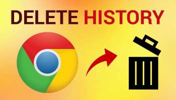 இதன் மூலம் Google Chrome-ல் search history-ஐ எளிதாக நீக்கலாம்! 