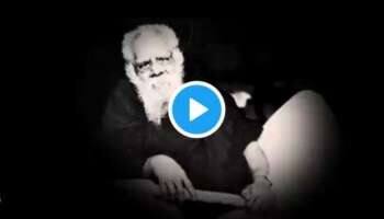 கடவுள் எதிர்ப்பா பெரியார் கொள்கை? வைரலாகும் ஜீ தமிழ் நிகழ்ச்சி