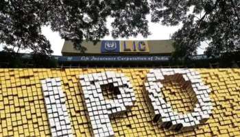 LIC IPO: அந்நிய நேரடி முதலீட்டை அனுமதிக்கும் கொள்கைத் திருத்தத்திற்கு மத்திய அரசு ஒப்புதல்