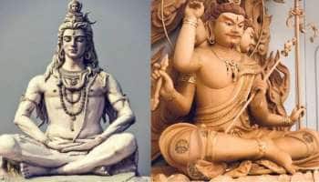 Mahashivratri vs communism: கம்யூனிஸ்ட் நாட்டில் சிவராத்திரி! 1000 ஆண்டு பழமையான சிவ வழிபாடு