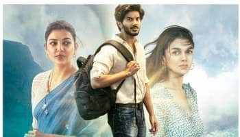 எப்படி இருக்கிறது துல்கர் சல்மானின் ஹே சினாமிகா? திரைவிமர்சனம்!