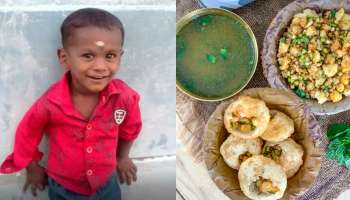 சூடான பானிபூரி குழம்பில் விழுந்து 2 வயது குழந்தை பலி!