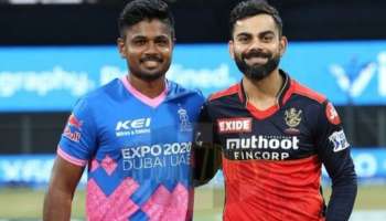 IPL2022: கூர்தீட்டிய கோலியை காலி செய்த முன்னாள் RCB வீரர் - சாம்சனின் சாமார்த்தியம் 