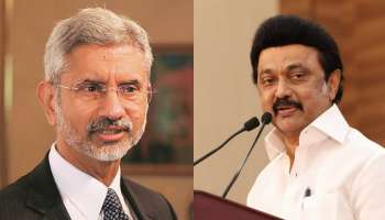 இலங்கைக்கு அனுப்ப அரிசி, பருப்பு, மருந்து தயார்! மு.க.ஸ்டாலின் மத்திய அமைச்சருக்கு தகவல்