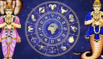 ராகு கேது பெயர்ச்சி; இந்த ராசியினர் கண்டிப்பாக கவனமாக இருக்க வேண்டும்