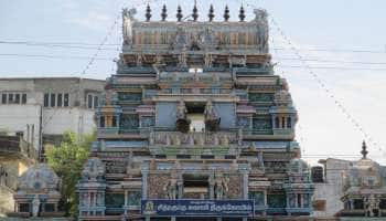 சித்திரா பௌர்ணமி; சித்ரகுப்தர் திருக்கோவிலில் பக்தர்கள் சாமி தரிசனம்