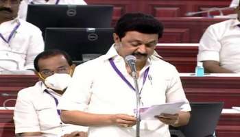 தாலிக்கு தங்கம் திருமணத்தின்போது கிடைக்கவேண்டும்! பிரசவத்திற்கு பிறகு கிடைப்பது பயனில்லை! 