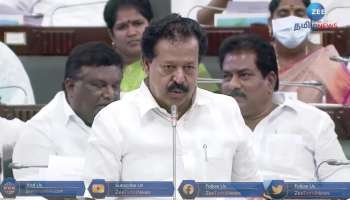 பல்கலைக்கழக துணைவேந்தர் நியமனம் தொடர்பாக சட்டசபையில் அமைச்சர் பொன்முடியின் கருத்து