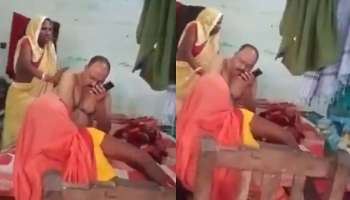 Viral Video: மகனுக்கு ஜாமீன் வேணும்னா மசாஜ் செய்யனும்... பீகாரில் தாயிடம் எல்லை மீறிய போலீஸ்...