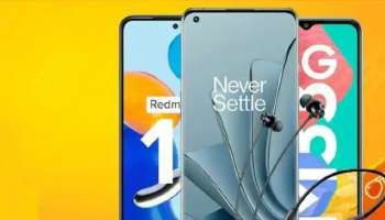 Amazon சலுகை; 25,000 ரூபாய்க்கும் குறைவான விலையில் சிறந்த 5G ஸ்மார்ட்போன்கள்