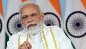 தொலை தொடர்புத்துறை ஊழலின் அடையாளம் 2ஜி - பிரதமர் மோடி