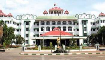 காவல்துறையின் அனுமதியின்றி குற்றவாளிகள் சுதந்திரமாக நடமாட முடியாது: நீதிமன்றம் காட்டம்