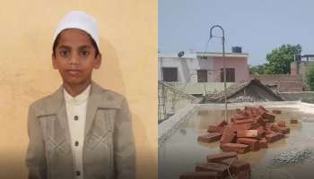 இரவு முழுவதும் மகனை தேடிய பெற்றோருக்கு காலையில் காத்திருந்த அதிர்ச்சி