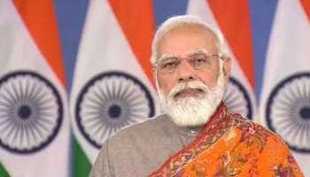 பிரதமர் காப்பீட்டுத் திட்டம்; 7 ஆண்டுகளுக்கு பின் பிரீமியத்தில் மாற்றம்; ஜூன் 1 முதல் அமல்
