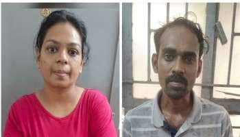 முன்னாள் காதலனுடன் பழகிய பெண்ணின் முகத்தில் ஆசிட் வீசிய பெண்!
