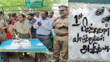 வண்டலூர் சிம்பன்ஸி ஆதித்யாவுக்கு முதல் பிறந்த நாள் - கேக் வெட்டி உற்சாகம்