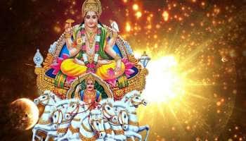 சூரியன் பெயர்ச்சி, இந்த 4 ராசிக்காரர்கள் பெரிய இழப்பை சந்திக்க நேரிடும்